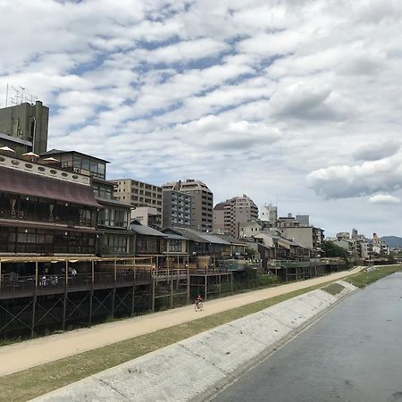 Nagomi-An Gion Miyagawa-Juku Villa Kyoto Eksteriør bilde