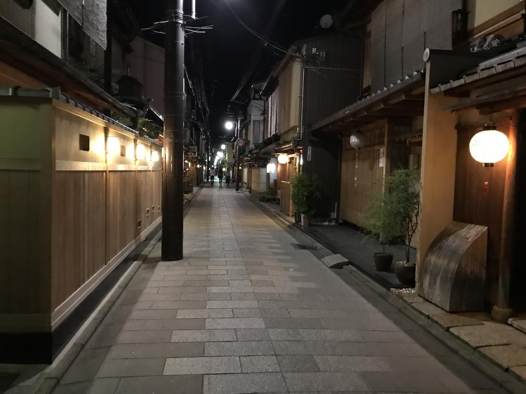 Nagomi-An Gion Miyagawa-Juku Villa Kyoto Eksteriør bilde