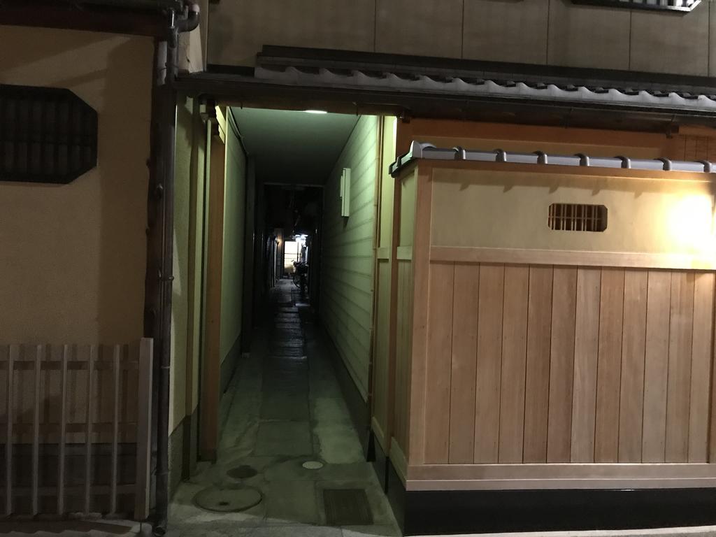 Nagomi-An Gion Miyagawa-Juku Villa Kyoto Eksteriør bilde