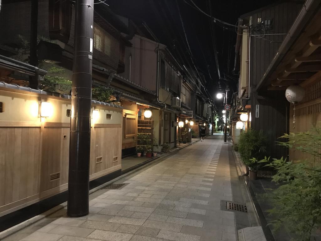 Nagomi-An Gion Miyagawa-Juku Villa Kyoto Eksteriør bilde