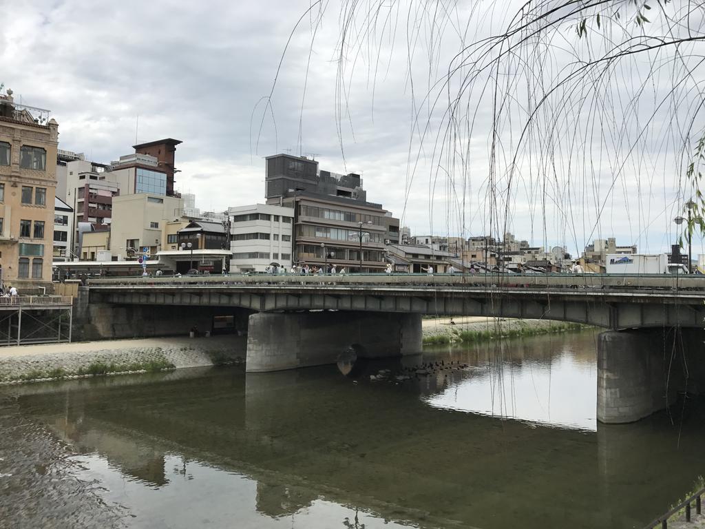 Nagomi-An Gion Miyagawa-Juku Villa Kyoto Eksteriør bilde