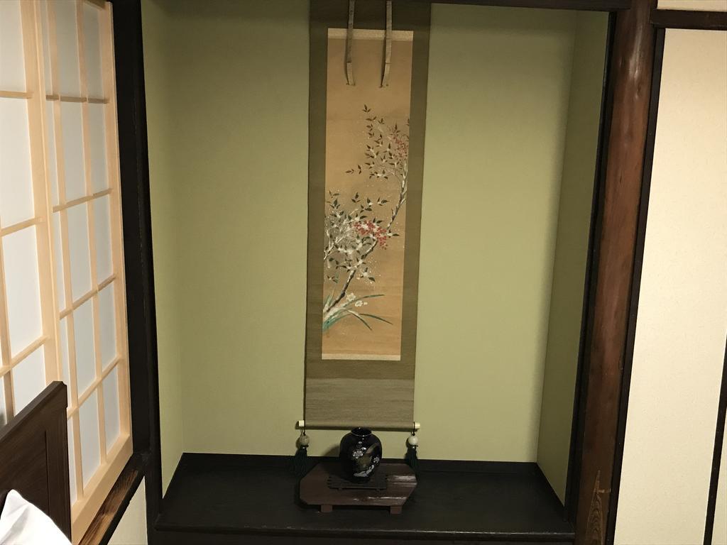 Nagomi-An Gion Miyagawa-Juku Villa Kyoto Eksteriør bilde